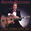 Randy Dorman profile