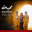 Nabiyyuna (Mahabbah) cover