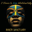 I Choose to Live Wholeheartedly