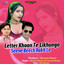 Letter Khoon Te Likhungo Seene Beech Rakh Le cover