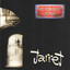 Na dvojhlas cover