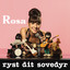 Rosa profile