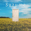 Suzume