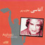 Sang Tarash cover