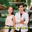 Sambal Tuktuk cover