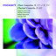 Mozart: Flute Concertos Nos. 1, 2 & Clarinet Concerto cover