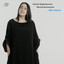 Akh tnaver cover