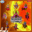 Navagraha Peeda Parihara Sthosthram cover