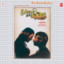 Kanmani Oru Kavidhai cover