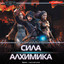 Unknown Title cover