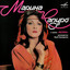 В горнице cover