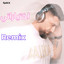 Dj Bilal Hamsho - Enta Eih (Remix) - Dj Bilal Hamsho-Enta Eih (Remix)