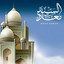 Ayah Al Kursi cover