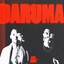 Internacional cover