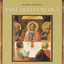 Evangelisti - Abbi pietà di me
