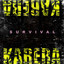 Unknown Title cover