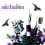 Eclectica (Episodes in Purple) (Deluxe) cover