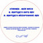Efdemin — Acid Bells cover art