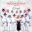 Kungashami cover