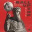 Ball Up Top - Extended Mix