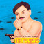 Muslimgauze — Narcotic cover art