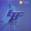 Blue Planet Corporation — Dialect cover art