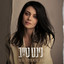 רק שלא תיפול הרוח cover