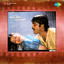 Miya Biwi Aur Saali (Original Motion Picture Soundtrack) cover
