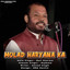 Molad Haryana Ka cover