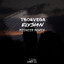 Elysian - POINoir Remix