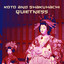 Koto and Shakuhachi Quietness: Falling Asleep in Less Than 3 Minutes (The Edo Period) cover