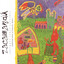 Unknown Title cover