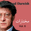 Unknown Title cover
