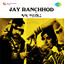 Jay Ranchhod (Original Motion Picture Soundtrack) cover