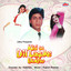 Kisise Dil Lagake Dekho cover