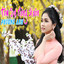 Tâm Sự Nàng Xuân cover