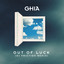 Out Of Luck (DJ Friction Remix (Single Version) (Instrumental))