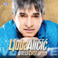 Uveli cvete moj cover