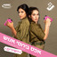 אחות (Сестра) cover