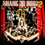 shake yo body 2