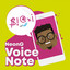 Voicenote cover