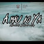 A Mau Ko Ya cover
