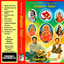 Unknown Title cover