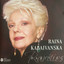 Unknown Title cover