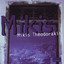 Mikis cover
