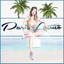 Jane Vogue, Steve Cypress - Paris Latino - Scotty Remix
