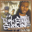 Cap 1 Ft. Young Jeezy & Game - Gang Bang