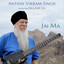 Unknown Title cover
