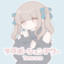 Love portion hour cover