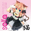 yami no rinne (feat. yuki)